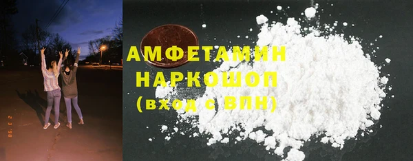 ешки Инта