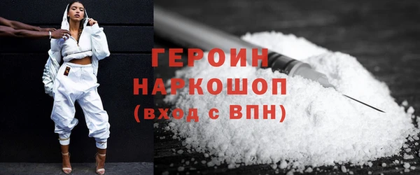 ешки Инта