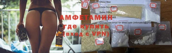 ешки Инта