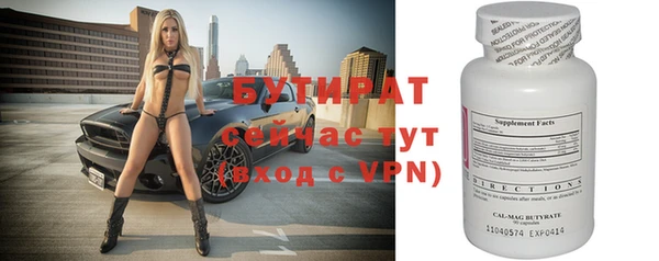 ешки Инта
