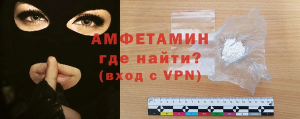 альфа пвп Инсар