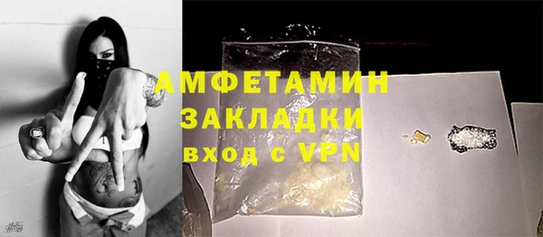 бутират Иннополис