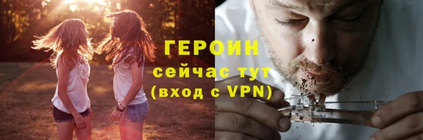 ешки Инта