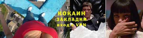 бутират Иннополис