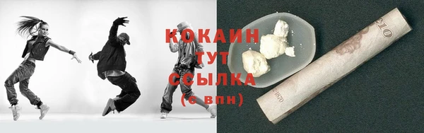 альфа пвп Инсар