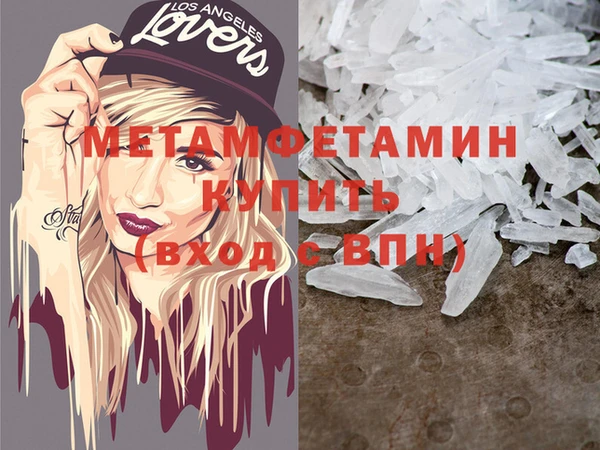 ешки Инта