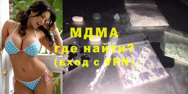 ешки Инта