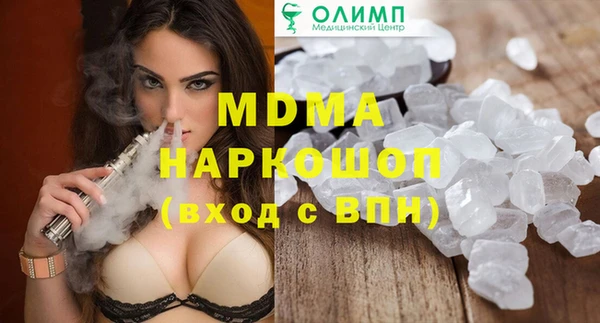 ешки Инта