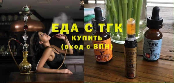 альфа пвп Инсар