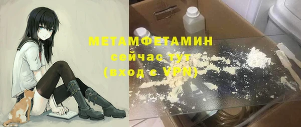 ешки Инта