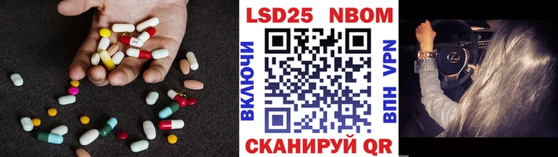 ЛСД экстази ecstasy  Купить  Людиново 