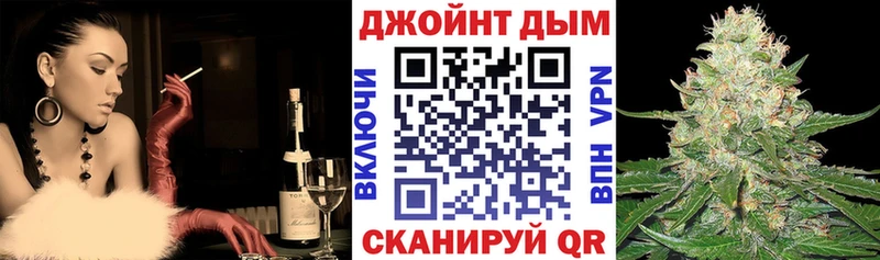 Купить где  Людиново  Бошки Шишки сатива 